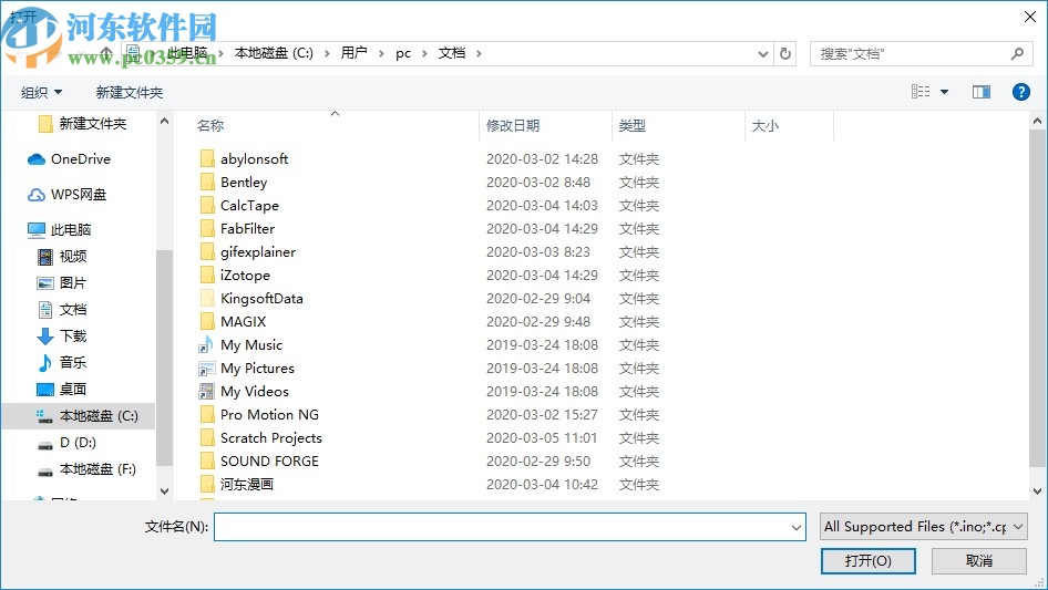 Arduino Builder(Arduino草图编译工具)