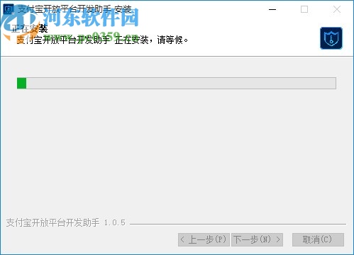 支付宝开放平台开发助手