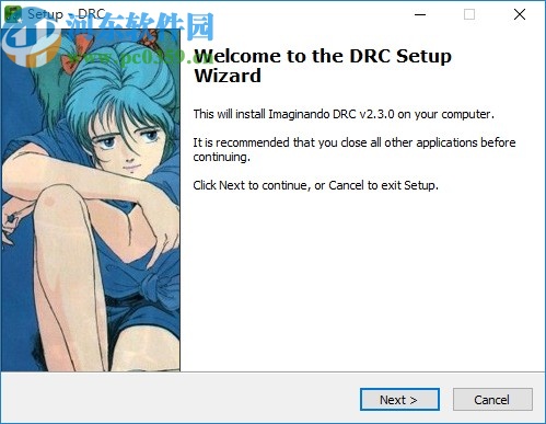 Imaginando DRC(音频合成软件)