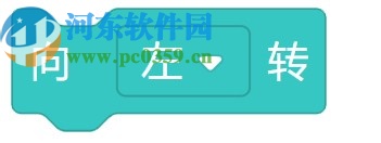 迷你世界迷你编程