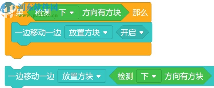 迷你世界迷你编程