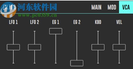 Imaginando DRC(音频合成软件)
