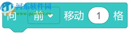 迷你世界迷你编程