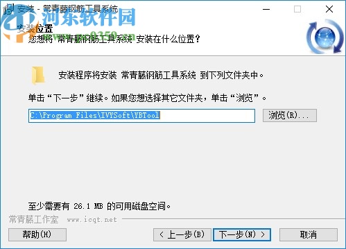 常青藤钢筋工具系统