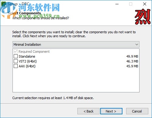 Imaginando DRC(音频合成软件)