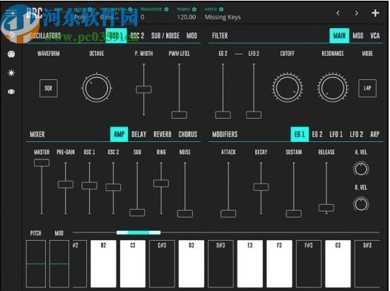 Imaginando DRC(音频合成软件)