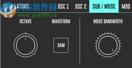 Imaginando DRC(音频合成软件)