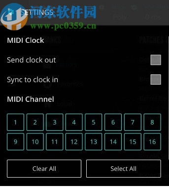 Imaginando DRC(音频合成软件)