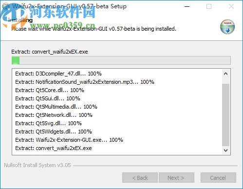 图片放大清晰处理软件(Waifu2x-Extension-GUI)