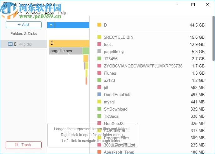 Disk Space Saver(磁盘空间清理软件)