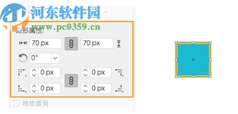 ai2020cc中文绿色精简版