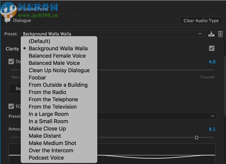 pr2020中文绿色精简版