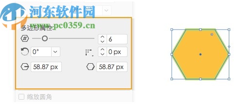 ai2020cc中文绿色精简版