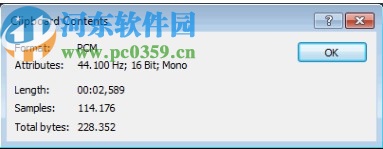 sound forge pro(音频后期处理软件)64位32位