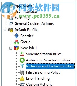 allway sync专业版激活版