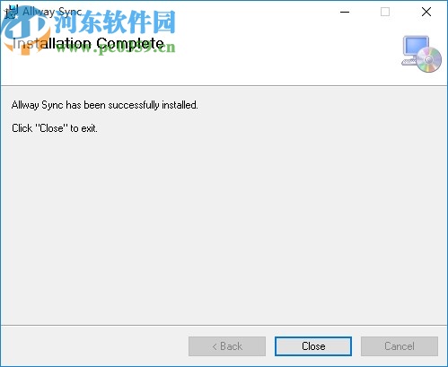 allway sync专业版激活版