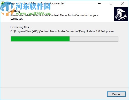 3delite Context Menu Audio Converter(音频转换器)