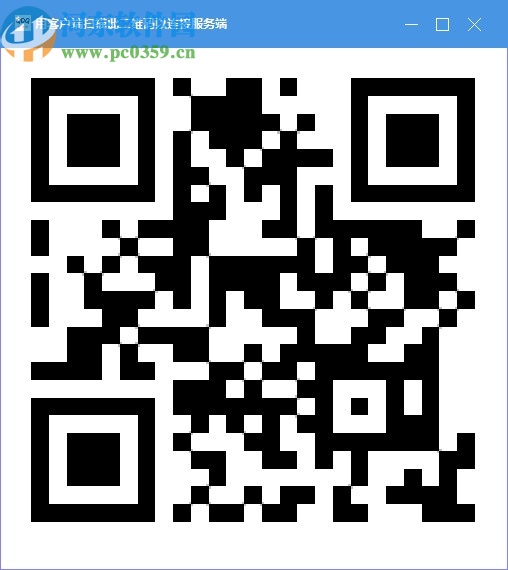 点五小型竞赛抢答器软件