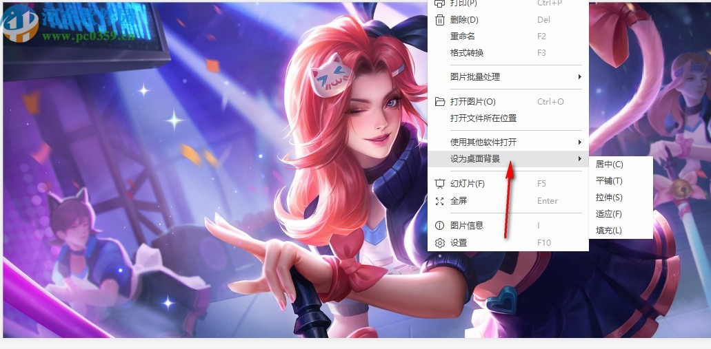 王者荣耀全英雄无水印皮肤下载器