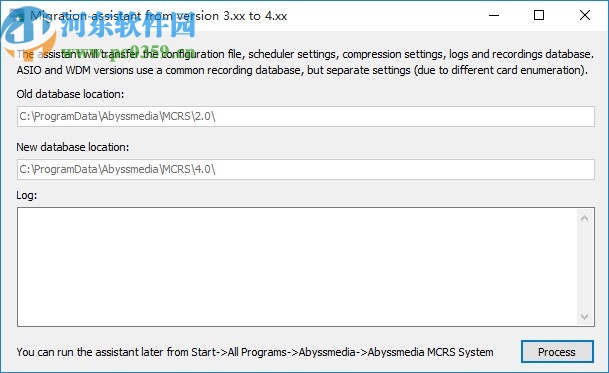 Abyssmedia MCRS System(多声道录音工具)