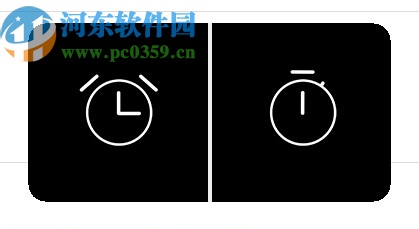 风暴电脑定时关机