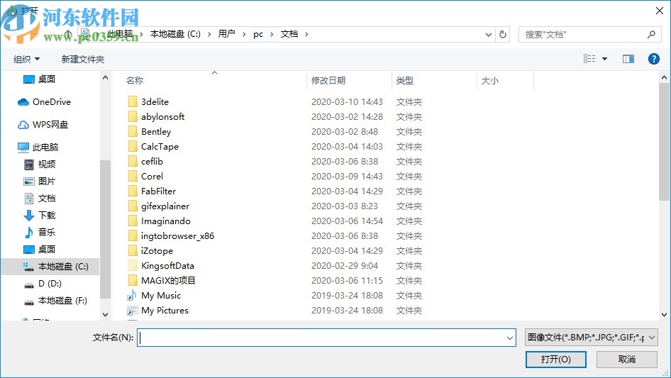 顶伯自助答题系统