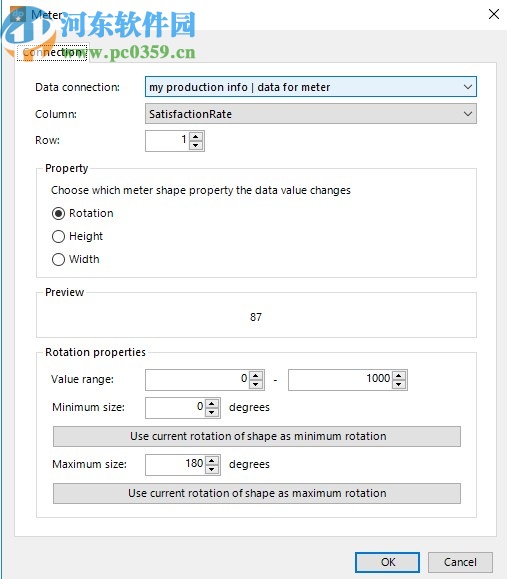 PresentationPoint DataPoint(PPT演示文稿软件)