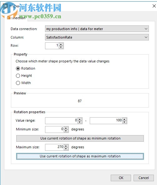 PresentationPoint DataPoint(PPT演示文稿软件)