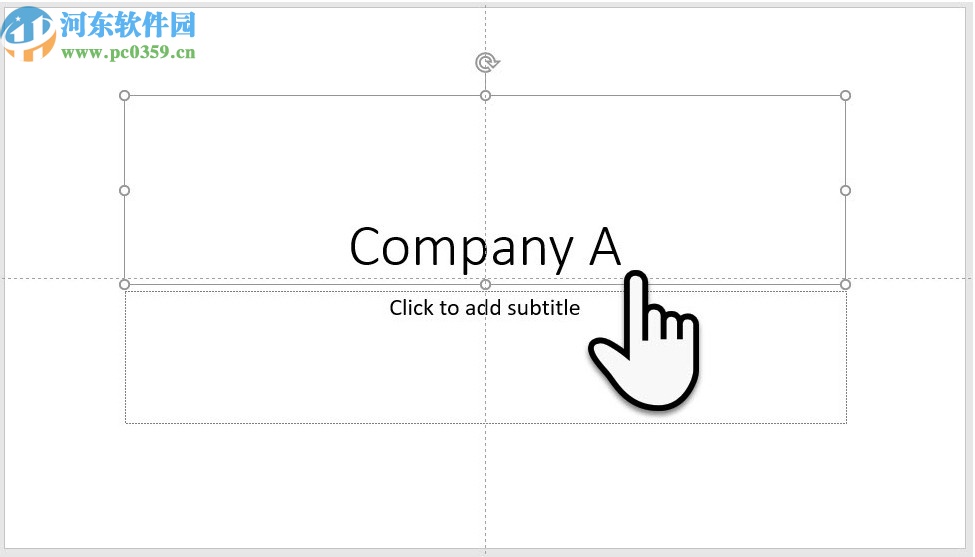 PresentationPoint DataPoint(PPT演示文稿软件)