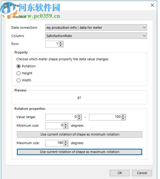 PresentationPoint DataPoint(PPT演示文稿软件)