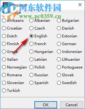 Simple Cutting Software X(板材切割软件)