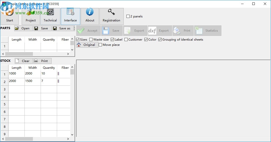 Simple Cutting Software X(板材切割软件)
