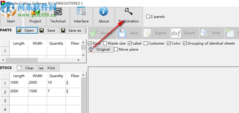 Simple Cutting Software X(板材切割软件)