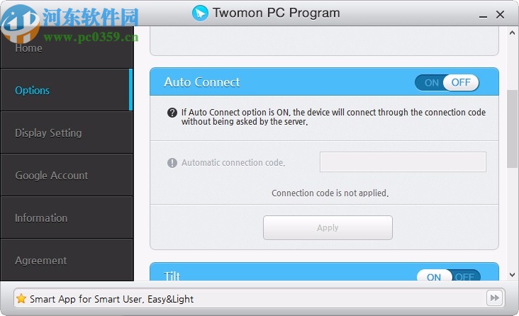 Twomon PC Program(电脑屏幕同步到手机)