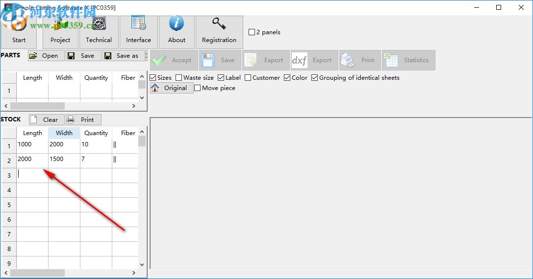 Simple Cutting Software X(板材切割软件)