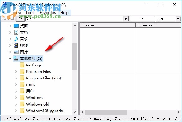 CAD文件浏览(AutoCAD Version Explorer)