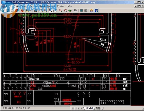 acme cad converter下载(CAD图纸格式转换软件)