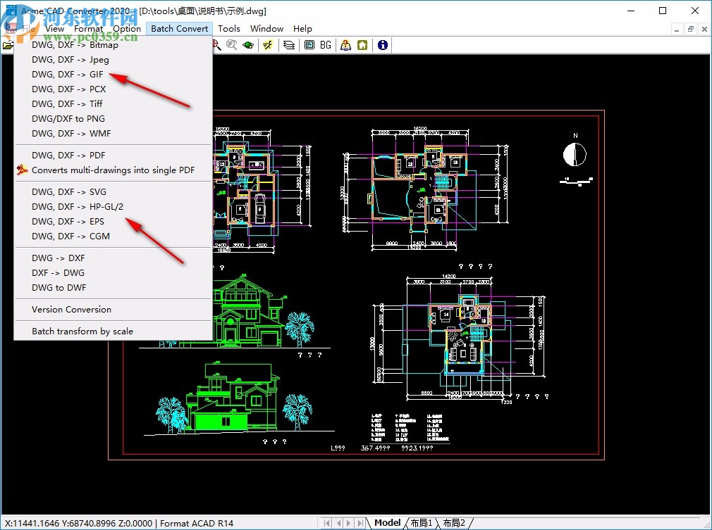 acme cad converter下载(CAD图纸格式转换软件)