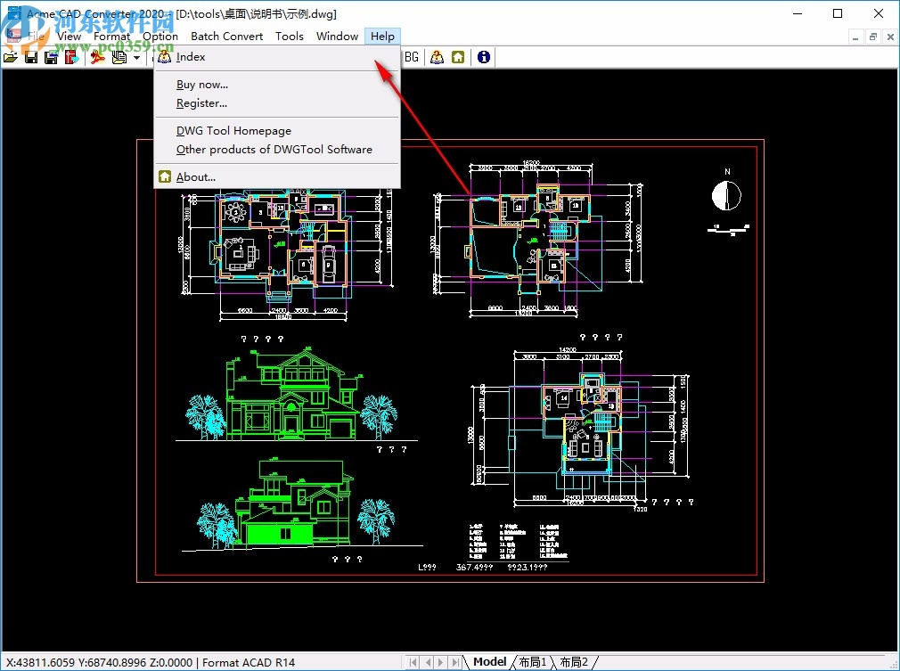acme cad converter下载(CAD图纸格式转换软件)
