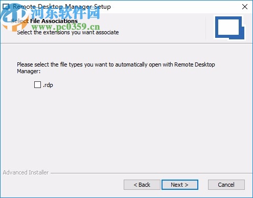remote desktop manager企业版下载