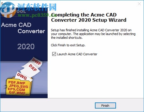 acme cad converter下载(CAD图纸格式转换软件)