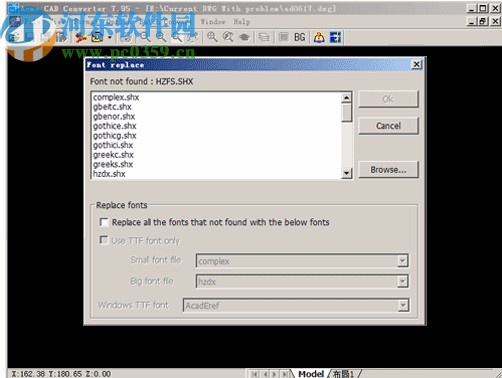 acme cad converter下载(CAD图纸格式转换软件)