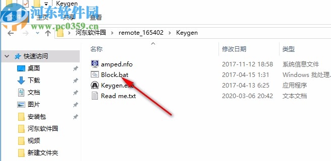 remote desktop manager企业版下载