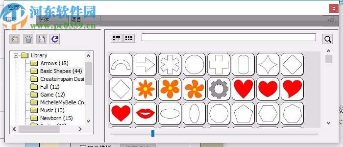 Sure Cuts A Lot 5 Pro(图形切割工具)