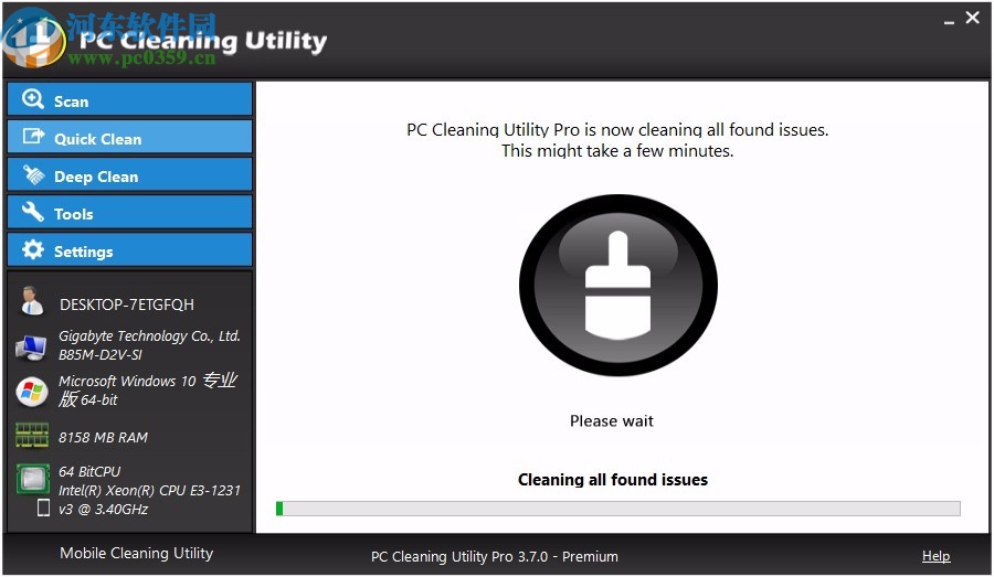 PC Cleaning Utility(电脑<a href=https://www.pc0359.cn/zt/xtljql/ target=_blank class=infotextkey>垃圾清理</a>软件)