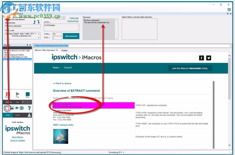 iMacros(web自动化工具)