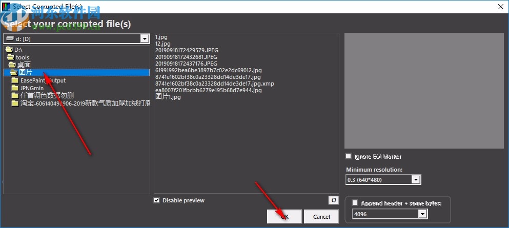 JPEG-Repair(照片修复工具)