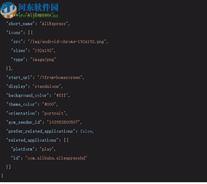 UC浏览器开发者工具
