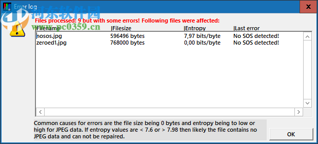 JPEG-Repair(照片修复工具)