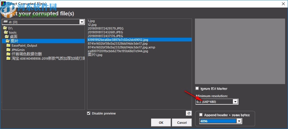 JPEG-Repair(照片修复工具)